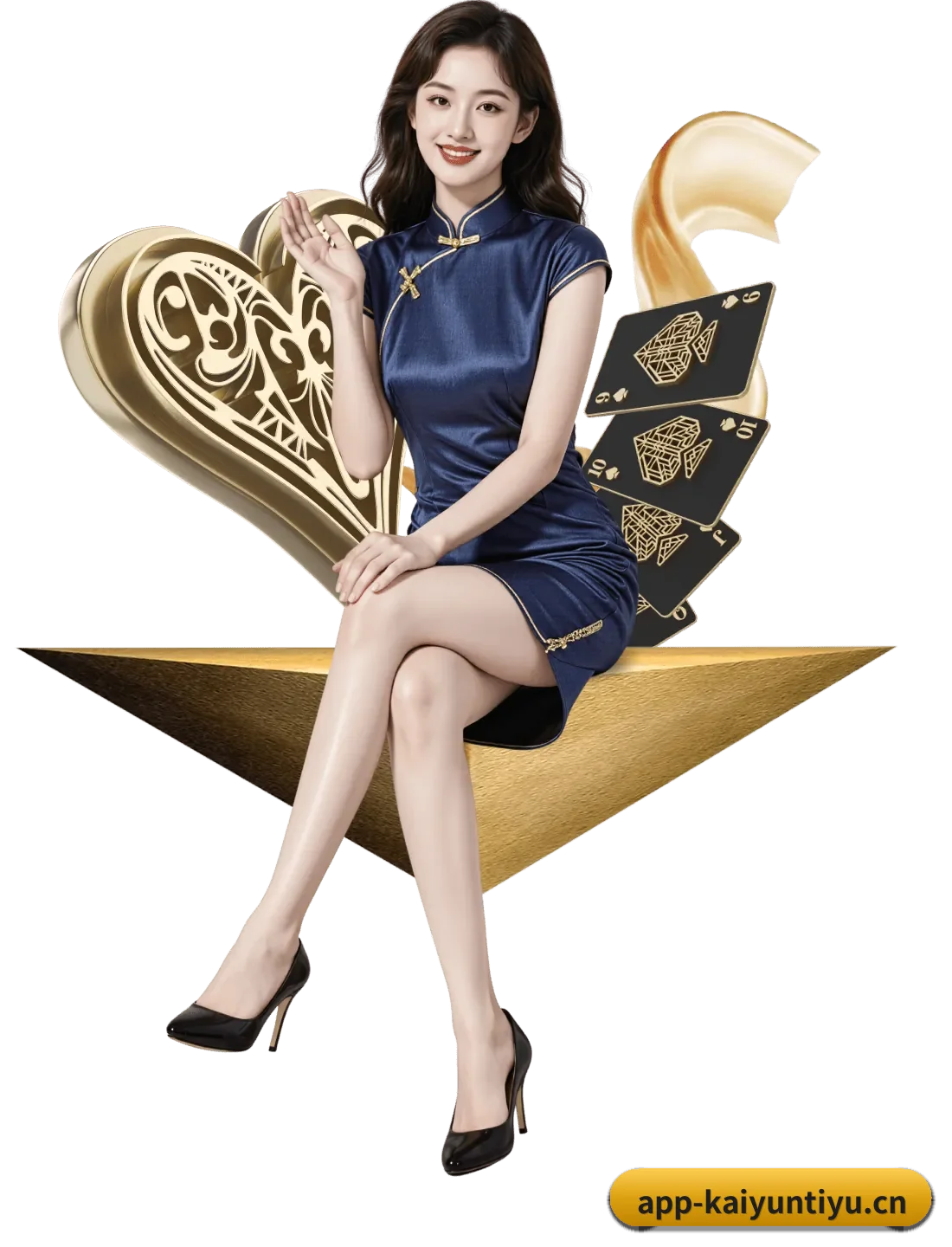 kaiyun体育 APP 界面