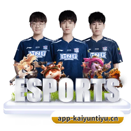 kaiyun体育 APP